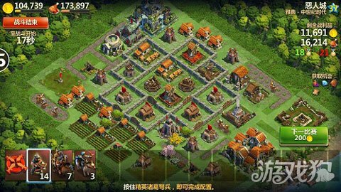 好玩的战争手游排兵布阵,战争与文明手游兵种升级介绍