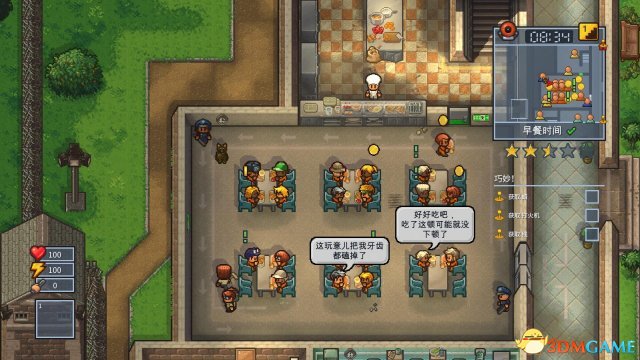 逃脱者2wickedward攻略,逃脱者2买哪个版本好