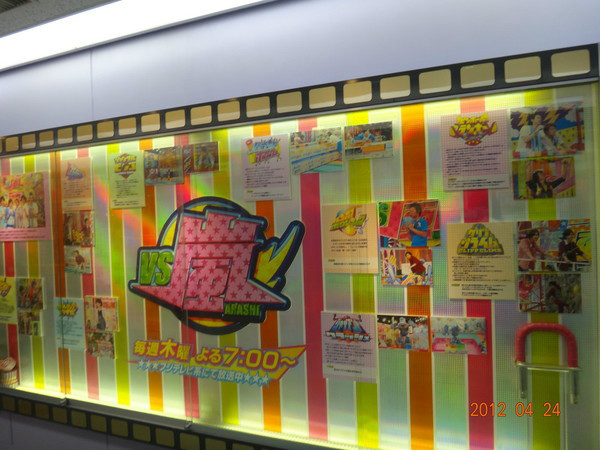 7天日本自由行多少钱,日本七天游自由行