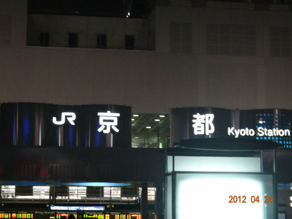 7天日本自由行多少钱,日本七天游自由行