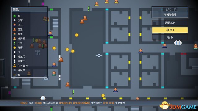 逃脱者2wickedward攻略,逃脱者2买哪个版本好