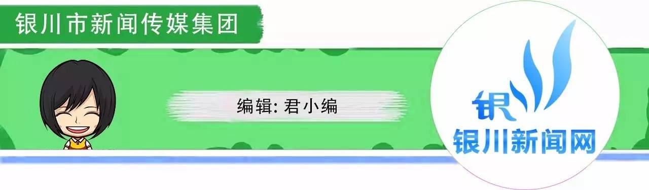 「探店」高圆圆、王丽坤都用的“神器”！银川这家店让你丢掉美颜相机！