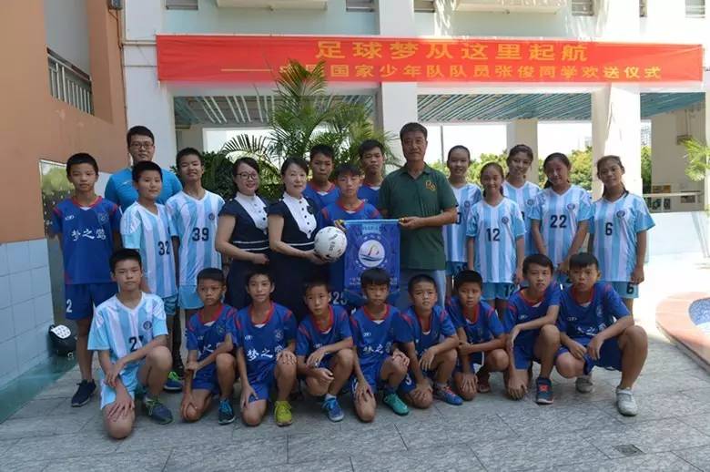 南宁吉祥路小学开学典礼,南宁市青秀区小学生开学