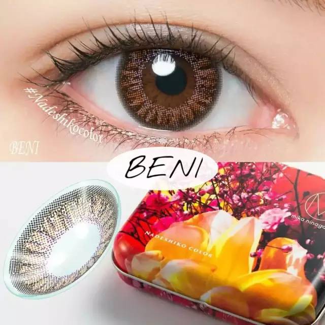 视力降落模糊要怎么保护,视力隐斜如何治疗