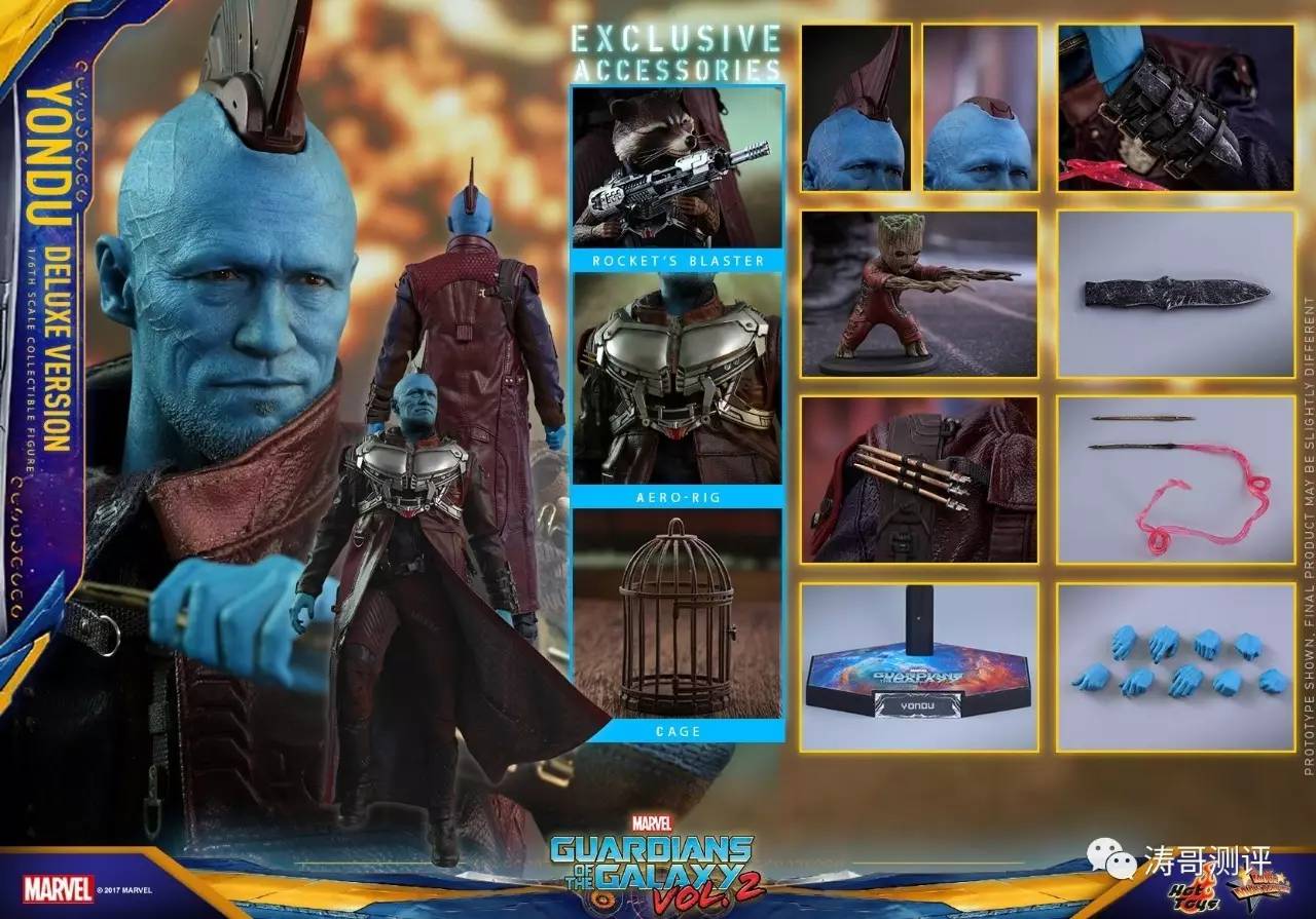 银河护卫队继承勇度,银河护卫队圣诞特别篇勇度