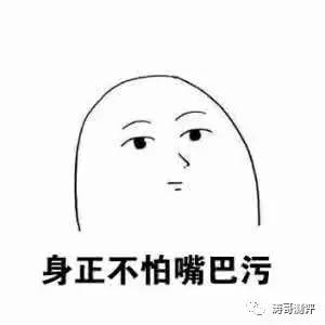 银河护卫队继承勇度,银河护卫队圣诞特别篇勇度