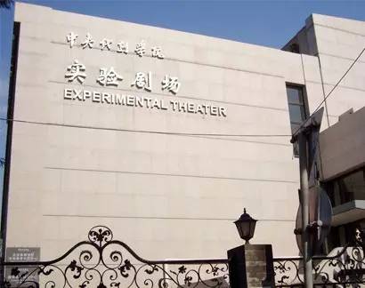 北京美丽中轴线图片欣赏,北京中轴线地图