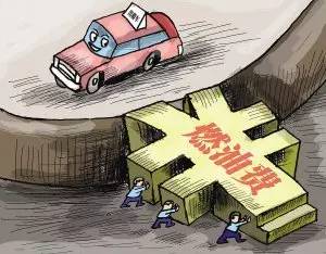 打出租车给5块钱,打车49元给了100元找谁