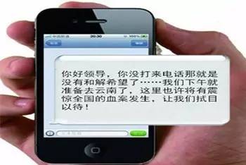 “钉子案”怎样执行：六百里闯关涉险，八千吨小麦“回家”