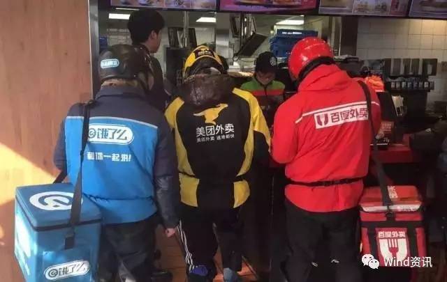百度外卖真相揭秘,百度外卖真的出局吗