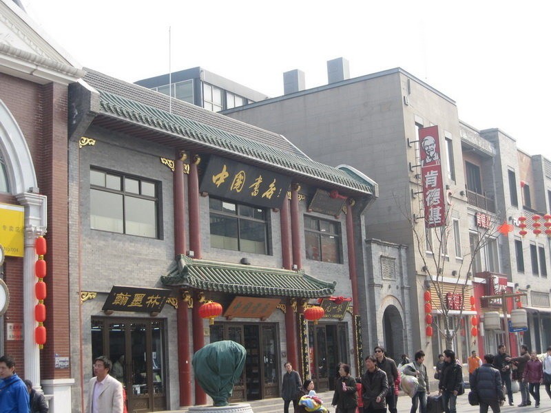 北京美丽中轴线图片欣赏,北京中轴线地图