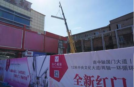 北京最大的鞋城改造厂,北京大康国际鞋城