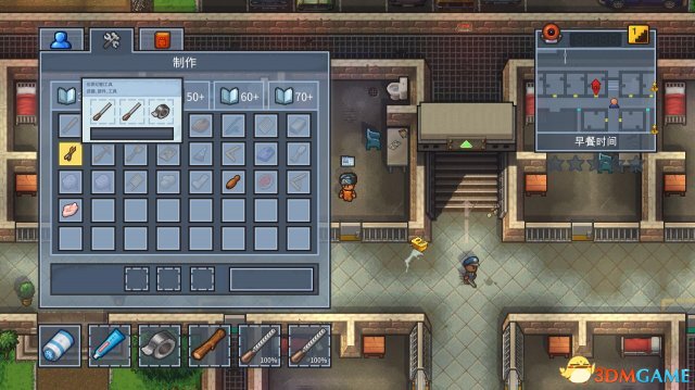 逃脱者2wickedward攻略,逃脱者2买哪个版本好
