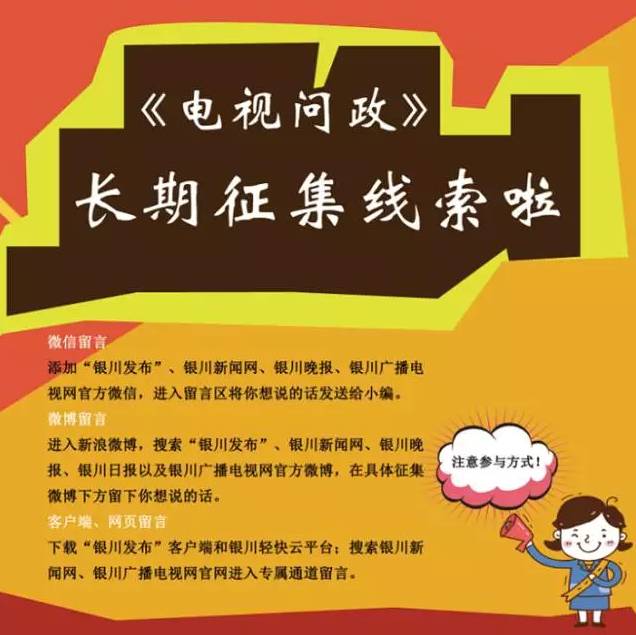 宁夏必买的十大特产排名前十,g20峰会中国国宴菜