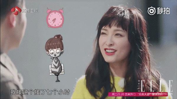 吴昕为潘玮柏剪的狗啃头,吴昕与潘玮柏如今的差距