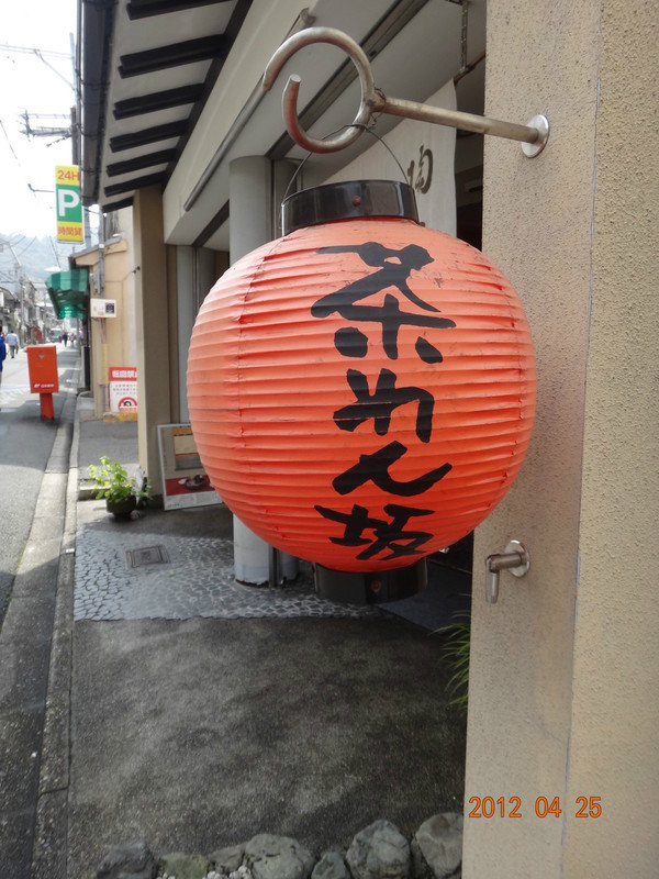 7天日本自由行多少钱,日本七天游自由行