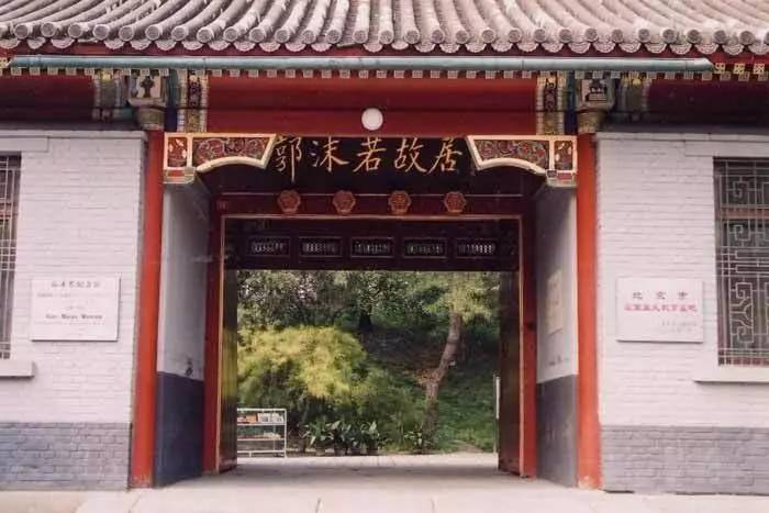 北京美丽中轴线图片欣赏,北京中轴线地图