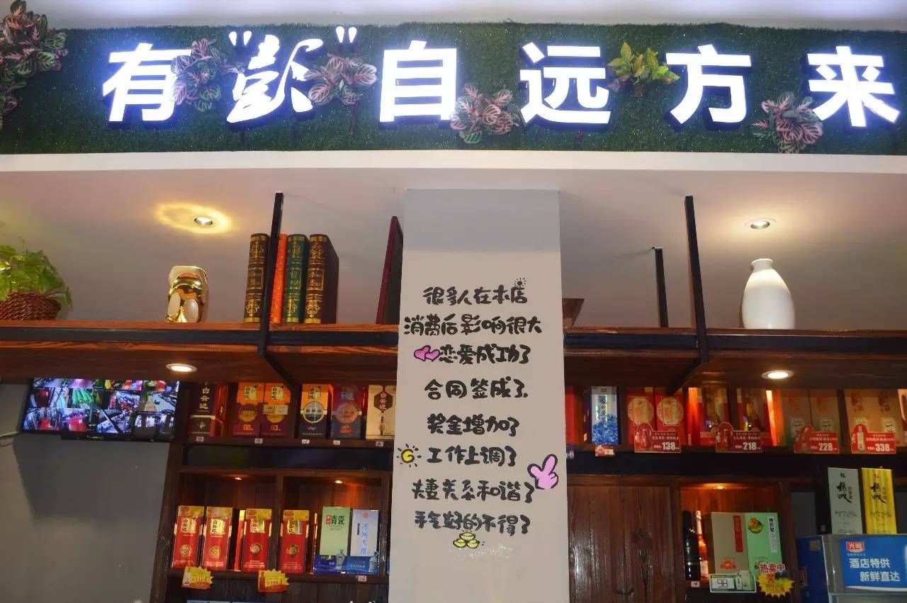 咸宁七夕晚上去哪玩,七夕单身狗推荐去的地方