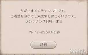 2B小姐姐免费拿然而还是要氪爆！死爱X尼尔联动开启