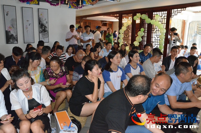 黔西南州首家一站式服务的家装APP绿豆家装“豆管家餐厅”将全面开放