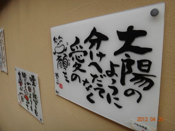 7天日本自由行多少钱,日本七天游自由行