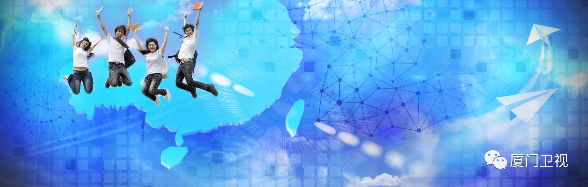 「深度」“西进”停不了台青用脚投票？