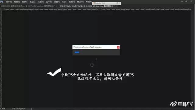 ps磨皮插件免费下载,ps磨皮插件portraiture3