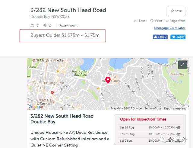 全球这八大地方的房子让富豪们欲罢不能！