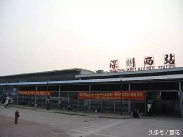 深圳火车站附近长途汽车站,深圳火车站详细地址
