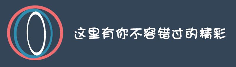 兰山、河东可以接种宫颈癌疫苗了！2016年临沂新增宫颈癌648例！高危女性有这些特点，快自查！