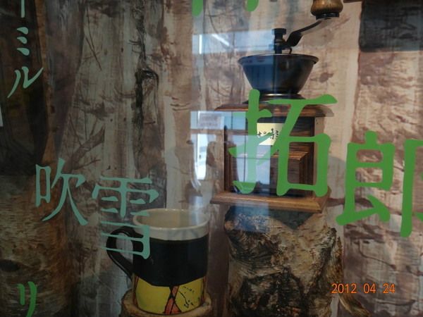 7天日本自由行多少钱,日本七天游自由行