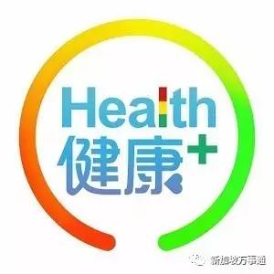 宝宝在坡岛幼儿园被传染了肺结核！我该怎么办？