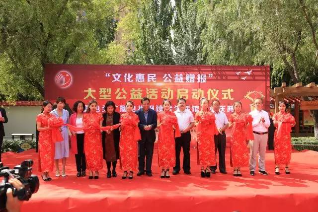 民生电视台最新新闻,包头广播电视台民生中心