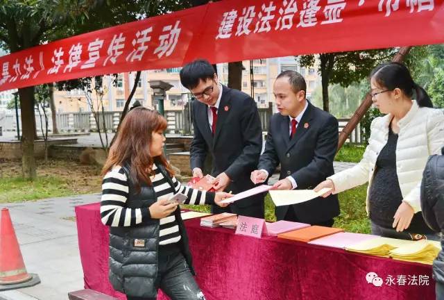 优秀青年大比拼之永春：从家事法官到执行好手，看他“一气呵成”的角色“转身”！