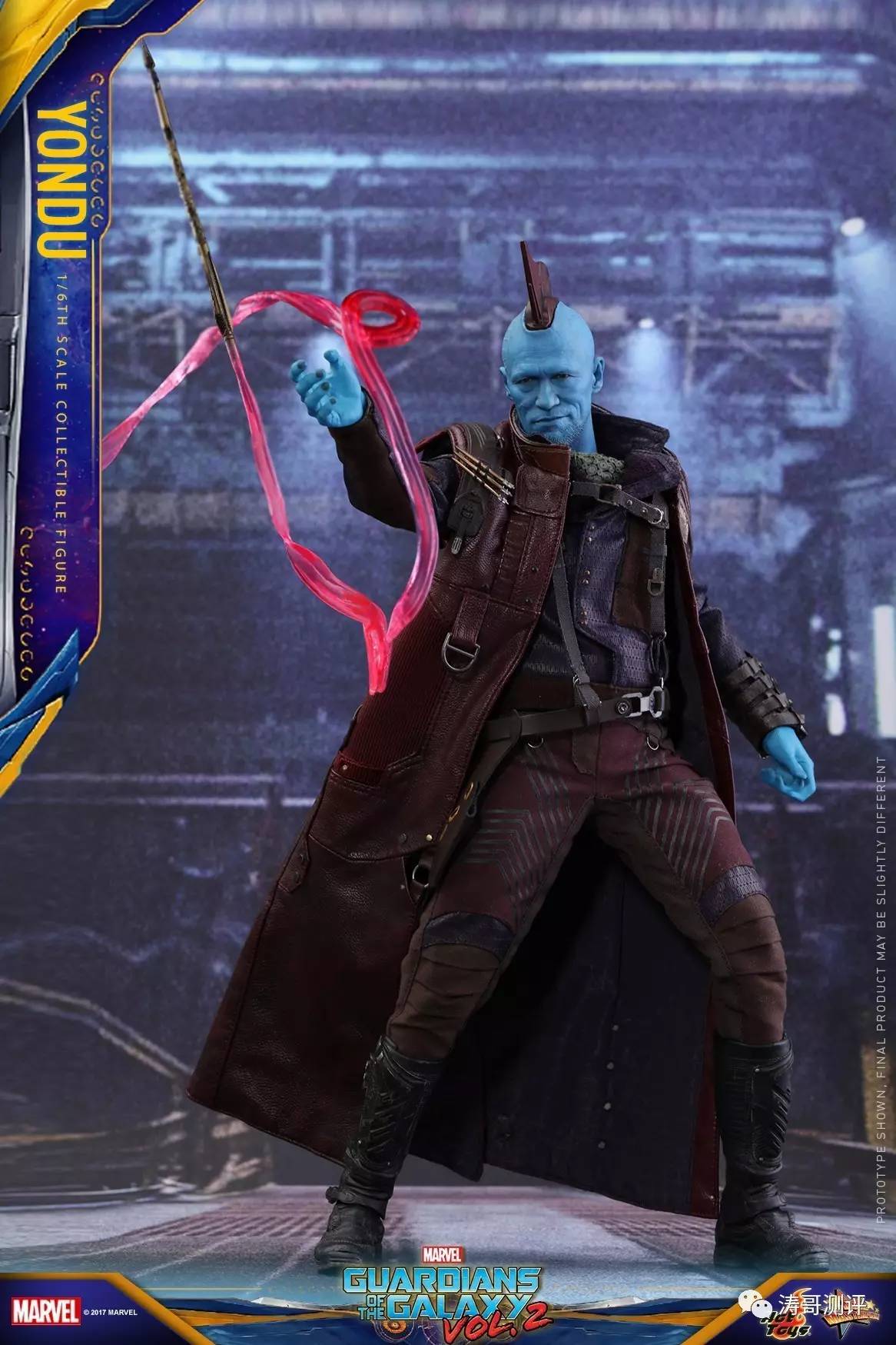 银河护卫队继承勇度,银河护卫队圣诞特别篇勇度