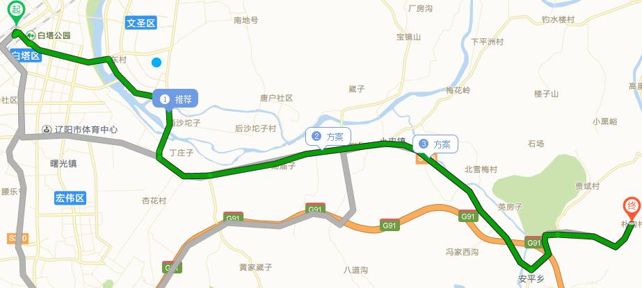 弓长岭夜景比较美的地方,弓长岭风景