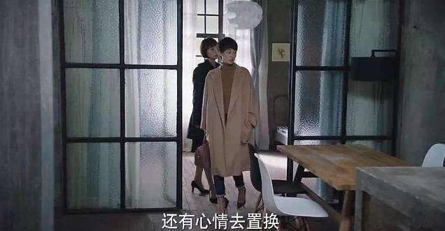 选不好它，我还怎么在卧室里*爱做**做的事啊！