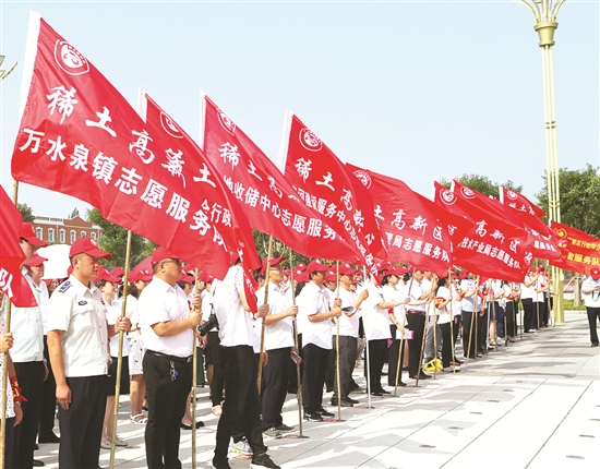 2021土右旗创文明城市,高新区创建文明城市工作会议
