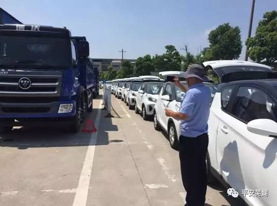 芜湖车辆年检新政策,芜湖市执法部门改革最终方案