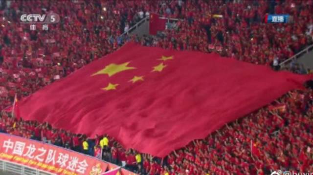 武汉国足对战韩国,国足比赛武汉录像回放