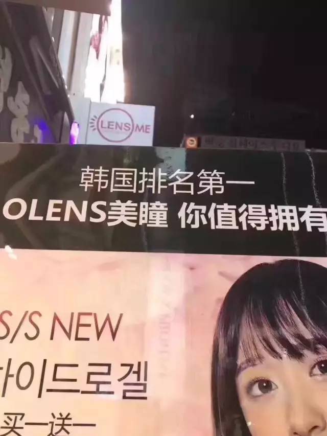 朋友圈代购违法么,朋友圈代购是违法的吗