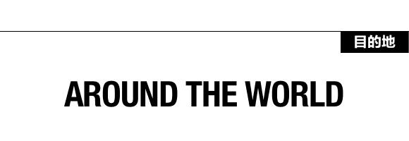 上海兴业太古汇周边好玩的地方,上海太古里好玩的地方