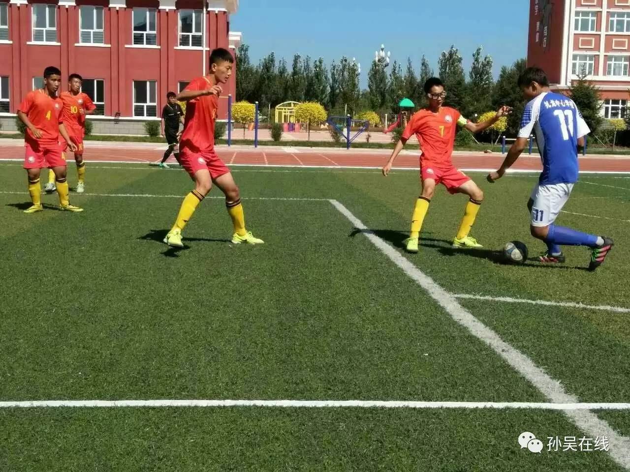 「喜报」县第二中学代表队在2017年全国青少年“未来之星”阳光体育大会黑龙江省分会场暨传统校、校园足球总决赛中荣获亚军