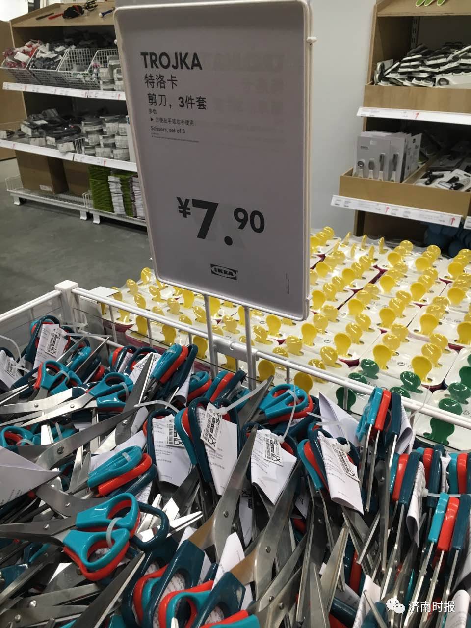 宜家工作真实感受,宜家保洁人员