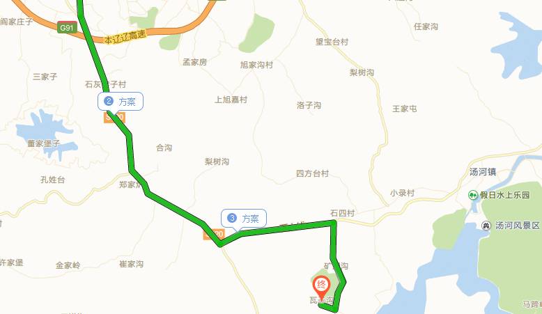 弓长岭夜景比较美的地方,弓长岭风景