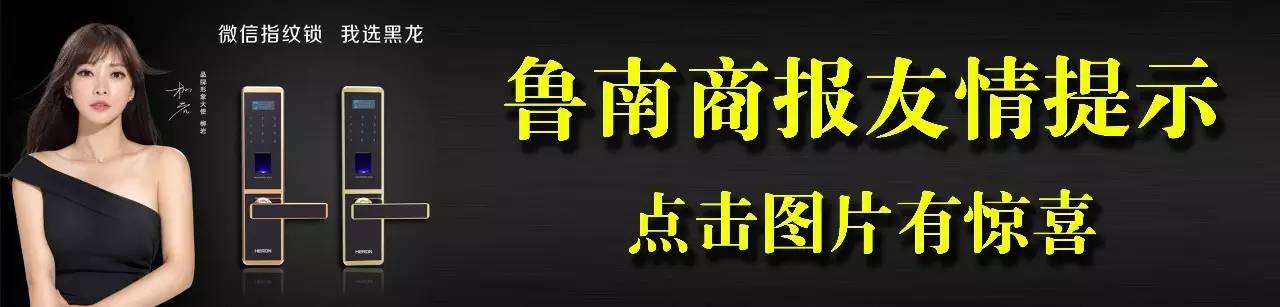 兰山、河东可以接种宫颈癌疫苗了！2016年临沂新增宫颈癌648例！高危女性有这些特点，快自查！
