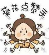 重磅！嘉定13所建设中的学校最新进度大公开！7所确定今年招生！