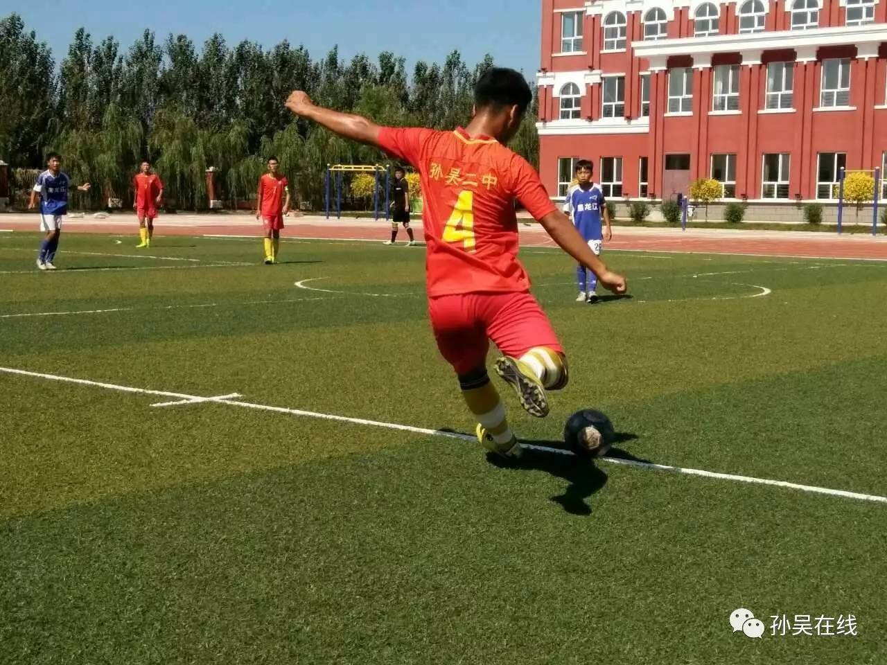「喜报」县第二中学代表队在2017年全国青少年“未来之星”阳光体育大会黑龙江省分会场暨传统校、校园足球总决赛中荣获亚军