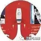 中国航天有关物理的现象,中国航天产生的影响