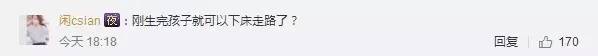 baby怎么坐月子,妈妈们必须知道的产后关注事项